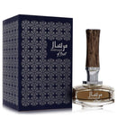 Afnan Mirsaal of Trust by AfnanEau De Parfum Spray 3 ozMen(cologne, perfume, fragrance)