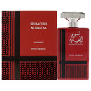 Shumoukh Al Ghutra by Swiss Arabian for Men - 3.4 oz EDP Spray