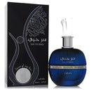 Lattafa Ser Hubbee by LattafaEau De Parfum Spray 3.4 ozWomen(cologne, perfume, fragrance)