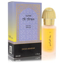 Swiss Arabian Reehat Al Arais by Swiss ArabianEau De Parfum Spray 1.7 ozMen(cologne, perfume, fragrance)